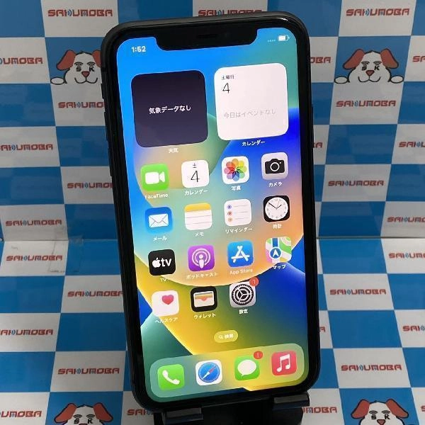 iPhone11 docomo版SIMフリー 64GB MHDA3J/A A2221 美品 ブラック