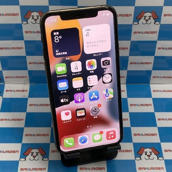 iPhone11 Pro au版SIMフリー 256GB MWC92J/A A2215