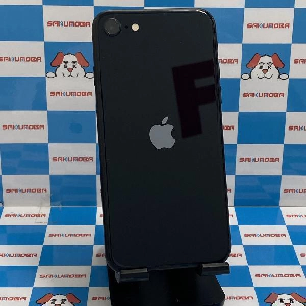 iPhoneSE 第3世代 SoftBank版SIMフリー 64GB MMYC3J/A A2782