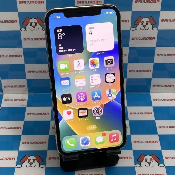 iPhone11 Pro au版SIMフリー 64GB NWC32J/A A2215