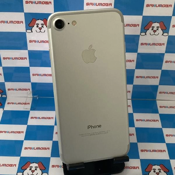 iPhone7 au版SIMフリー 32GB MNCF2J/A A1779 シルバー