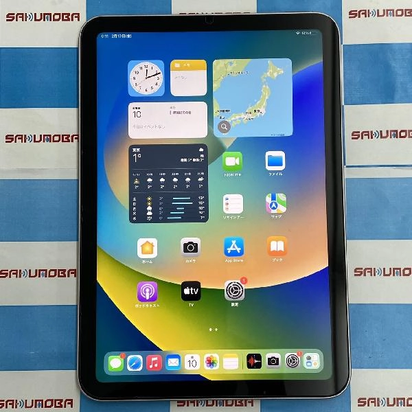 iPad mini 6 Wi-Fiモデル 64GB MLWL3J/A A2567 新品同様品