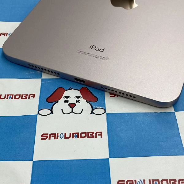 iPad mini 6 Wi-Fiモデル 64GB MLWL3J/A A2567 新品同様品