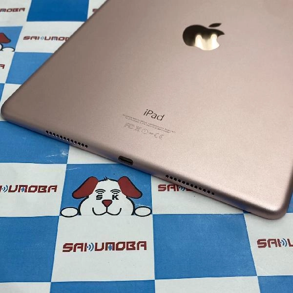 iPad Pro 9.7インチ Wi-Fiモデル 128GB MM192J/A A1673 訳あり品 ローズゴールド
