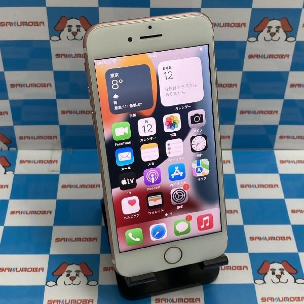 iPhone7 SoftBank版SIMフリー 128GB MNCN2J/A A1779 ローズゴールド