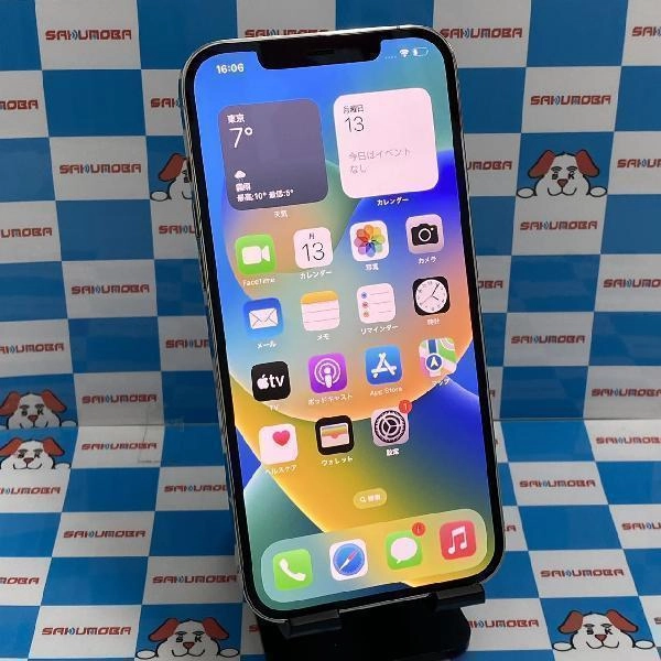 iPhone12 Pro Max docomo版SIMフリー 512GB MGD43J/A A2401 シルバー