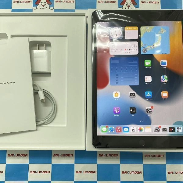 iPad 第8世代 Wi-Fiモデル 32GB MYL92J/A A2270 スペースグレイ