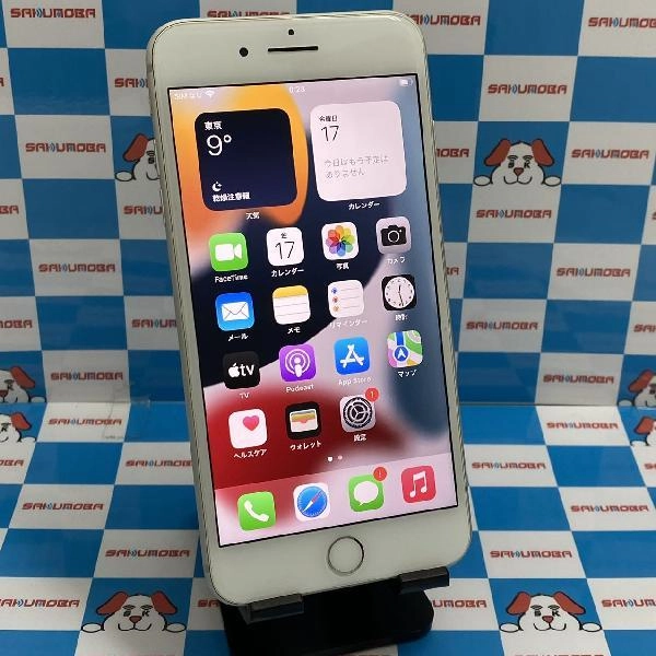 iPhone7 Plus SoftBank版SIMフリー 32GB MNRA2J/A A1785 シルバー