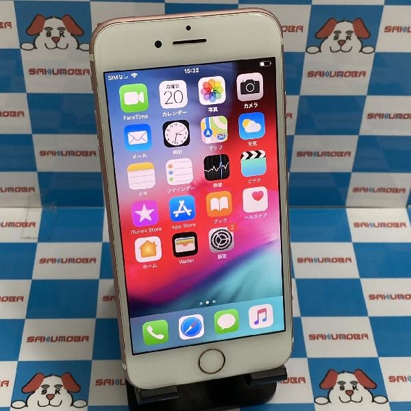 iPhone7 au版SIMフリー 128GB MNCN2J/A A1779 ローズゴールド