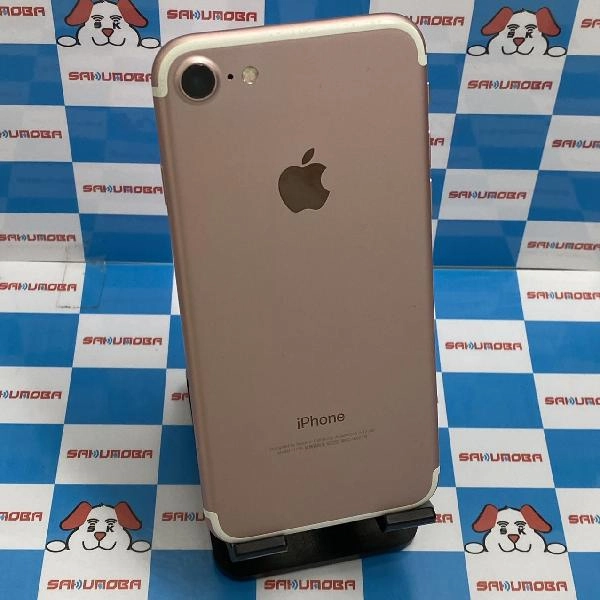 iPhone7 au版SIMフリー 128GB MNCN2J/A A1779 ローズゴールド