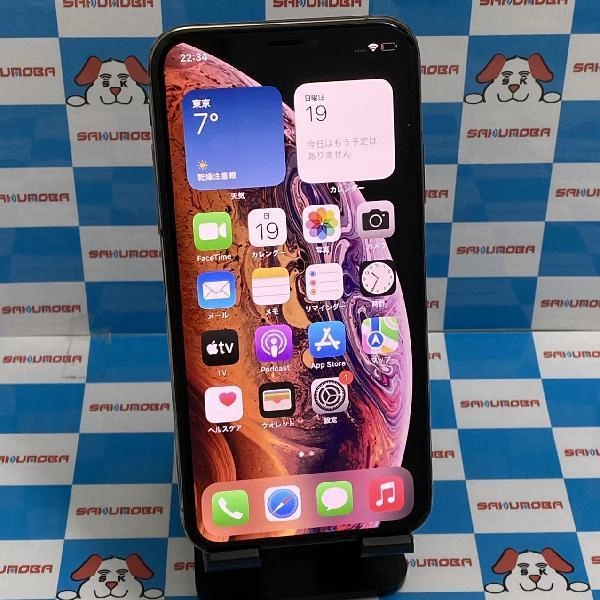 iPhoneXS docomo版SIMフリー 64GB NTAY2J/A A2098 ゴールド