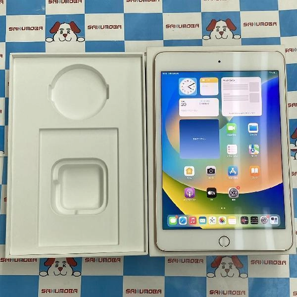 iPad mini 5 Wi-Fiモデル 64GB MUQY2J/A A2133 ゴールド