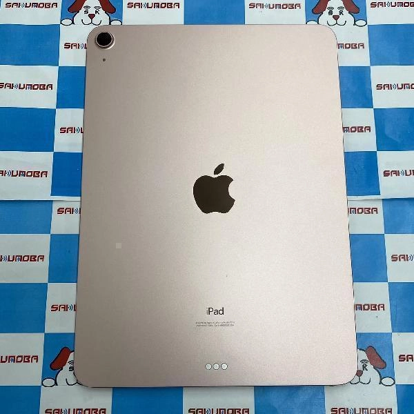 iPad Air 第4世代 Wi-Fiモデル 64GB MYFP2J/A A2316 極美品 ローズゴールド