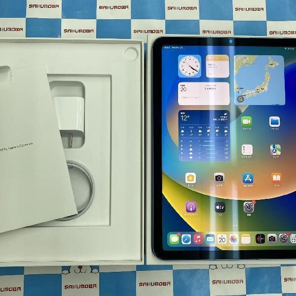 iPad Air 第5世代 docomo版SIMフリー 64GB MM6U3J/A A2589 極美品