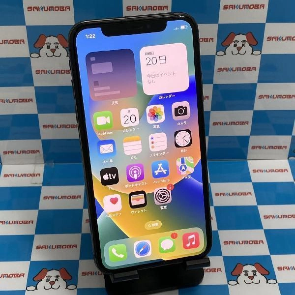 iPhoneXS SoftBank版SIMフリー 256GB MTE02J/A A2098 訳アリ スペースグレイ