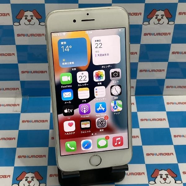 iPhone6s docomo版SIMフリー 128GB MKQV2J/A A1688