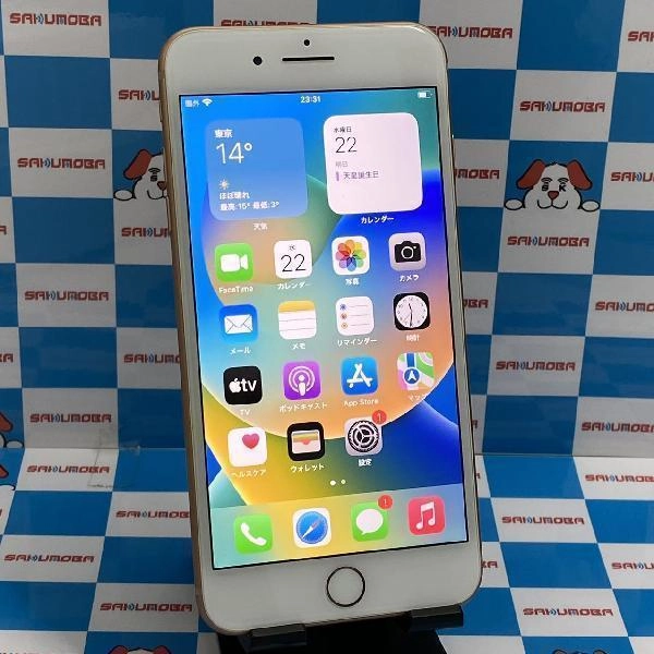 iPhone8 Plus au版SIMフリー 64GB MQ9M2J/A A1898