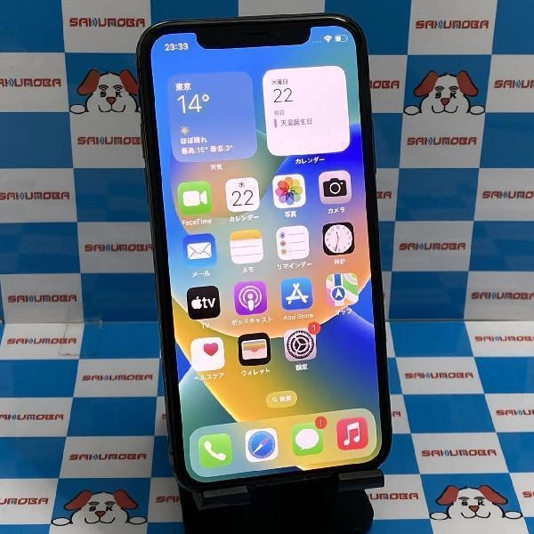 iPhoneX SoftBank版SIMフリー 256GB MQC12J/A A1902