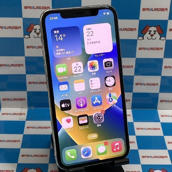 iPhone11 Pro au版SIMフリー 256GB MWC82J/A A2215