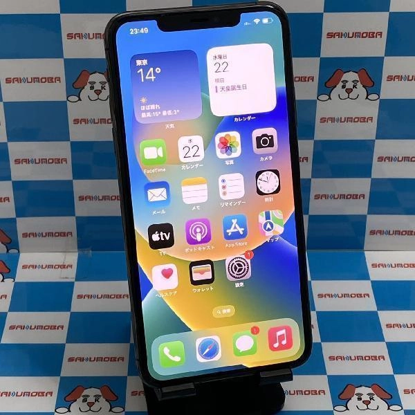 iPhone11 Pro Max au版SIMフリー 256GB MWHJ2J/A A2218 スペースグレイ