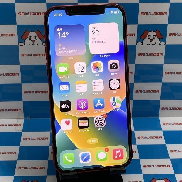 iPhone12 Apple版SIMフリー 64GB MGHQ3J/A A2402 新品同様品 No 商品カラー