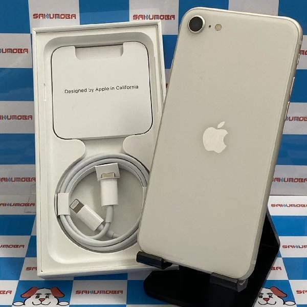 iPhoneSE 第3世代 SoftBank版SIMフリー 64GB MMYD3J/A A2782 新品同様品