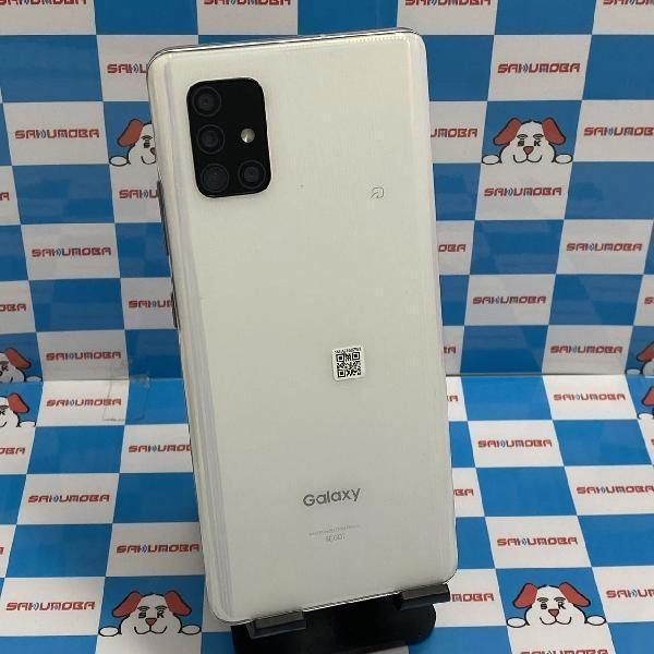 Galaxy A51 5G SCG07 au 128GB SIMロック解除済み | 中古スマホ販売の