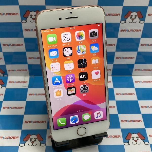 iPhone7 docomo版SIMフリー 128GB MNCN2J/A A1779 ローズゴールド