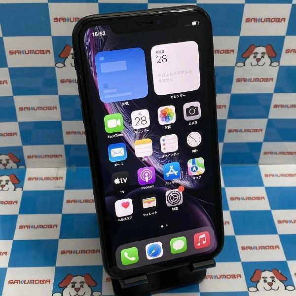 iPhoneXR docomo版SIMフリー 64GB MT002J/A A2106