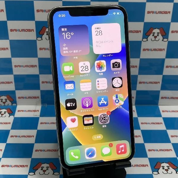 iPhone11 Pro docomo版SIMフリー 256GB MWC82J/A A2215