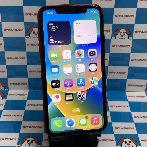 iPhone11 SoftBank版SIMフリー 64GB MWLV2J/A A2221 No 商品カラー