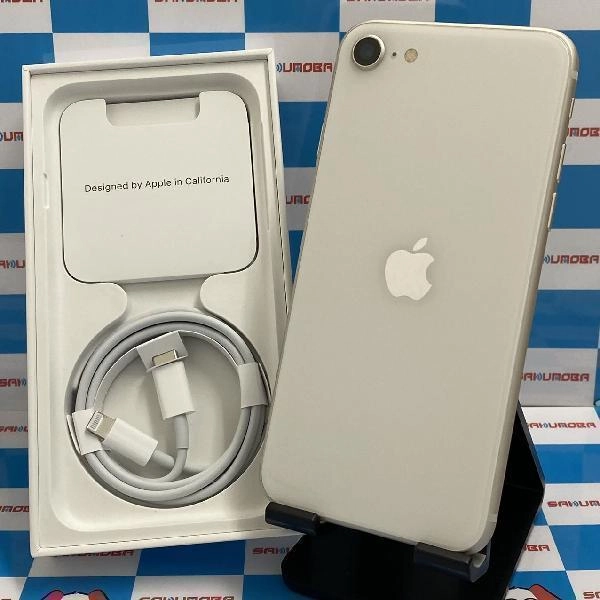 iPhoneSE 第3世代 SoftBank版SIMフリー 128GB MMYG3J/A A2782