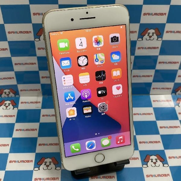iPhone7 Plus SoftBank版SIMフリー 256GB MN6N2J/A A1785 ゴールド
