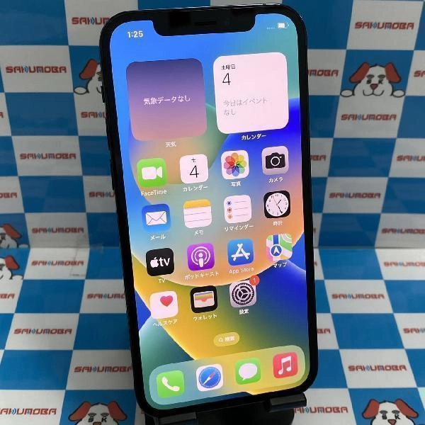 iPhone12 Pro au版SIMフリー 128GB MGM83J/A A2406 パシフィックブルー