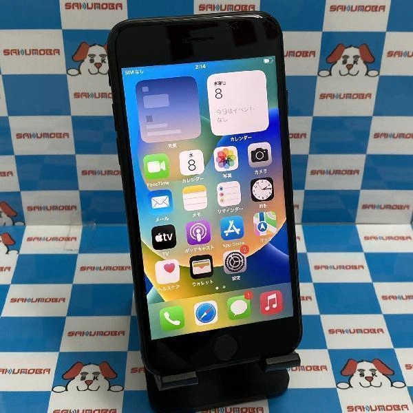 iPhoneSE 第2世代 Apple版SIMフリー 64GB MX9R2J/A A2296 ブラック