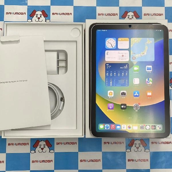 iPad mini 6 Wi-Fiモデル 64GB MK7P3J/A A2567 美品