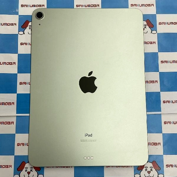 iPad Air 第4世代 Wi-Fiモデル 256GB MYG02J/A A2316 訳アリ品 グリーン