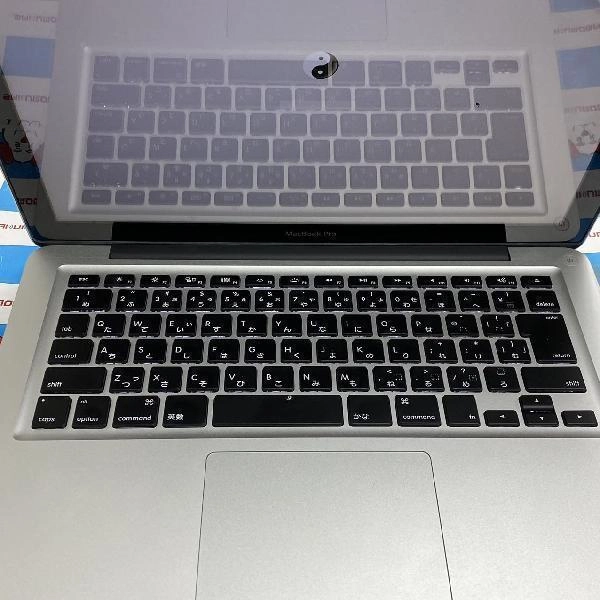 MacBook Pro 13インチ Mid 2012 256GB MD101J/A A1278 シルバー