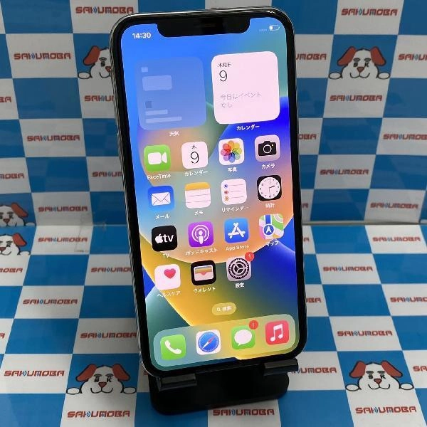 iPhoneX au版SIMフリー 64GB MQAY2J/A A1902