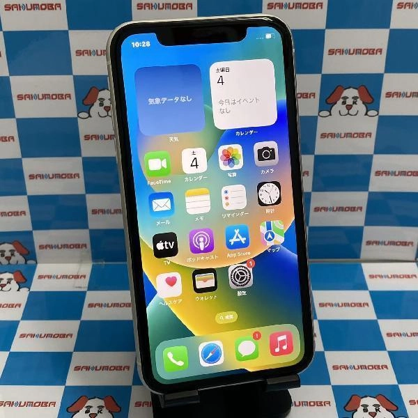 iPhone11 docomo版SIMフリー 128GB MWM22J/A A2221 ホワイト