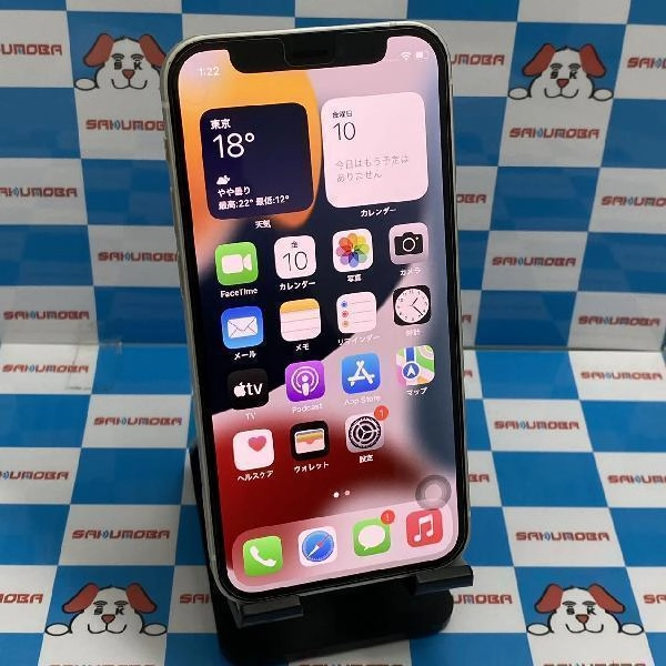 iPhone12 mini au版SIMフリー 128GB MGDM3J/A A2398 ホワイト