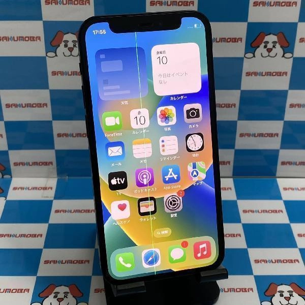 iPhone12 mini docomo版SIMフリー 128GB MGDJ3J/A A2398 訳アリ品 ブラック