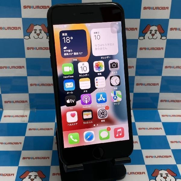 iPhoneSE 第2世代 au版SIMフリー 64GB MX9R2J/A A2296 ブラック