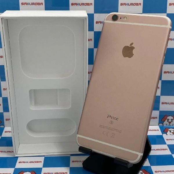 iPhone6s Plus SoftBank版SIMフリー 64GB NKU92J/A A1687 ローズゴールド