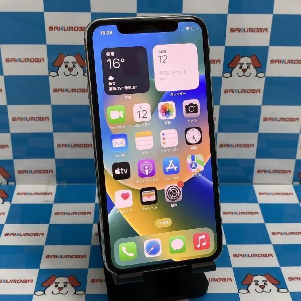 iPhone11 Pro docomo版SIMフリー 64GB MWC32J/A A2215