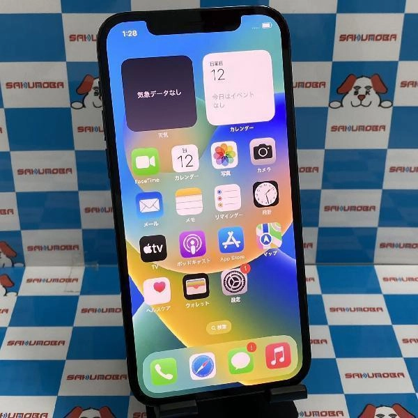 iPhone12 Pro au版SIMフリー 128GB NGM83J/A A2406 パシフィックブルー
