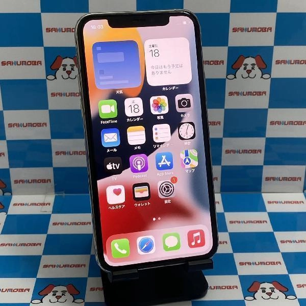 iPhone11 Pro au版SIMフリー 256GB MWC82J/A A2215 ジャンク品