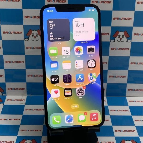 iPhone12 Y!mobile版SIMフリー 64GB MGHN3J/A A2402 ブラック