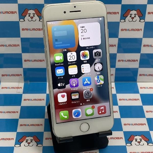 iPhone7 Apple版SIMフリー 32GB NNCF2J/A A1779 シルバー