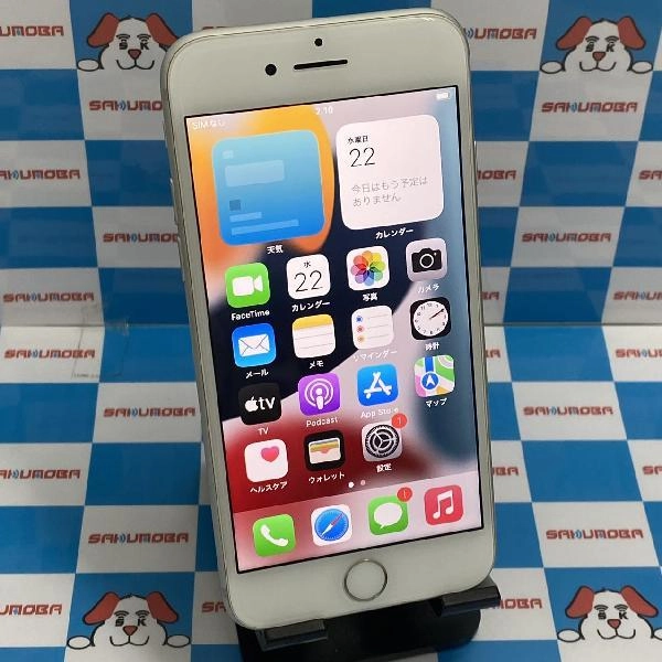 iPhone7 au版SIMフリー 128GB MNCL2J/A A1779 シルバー